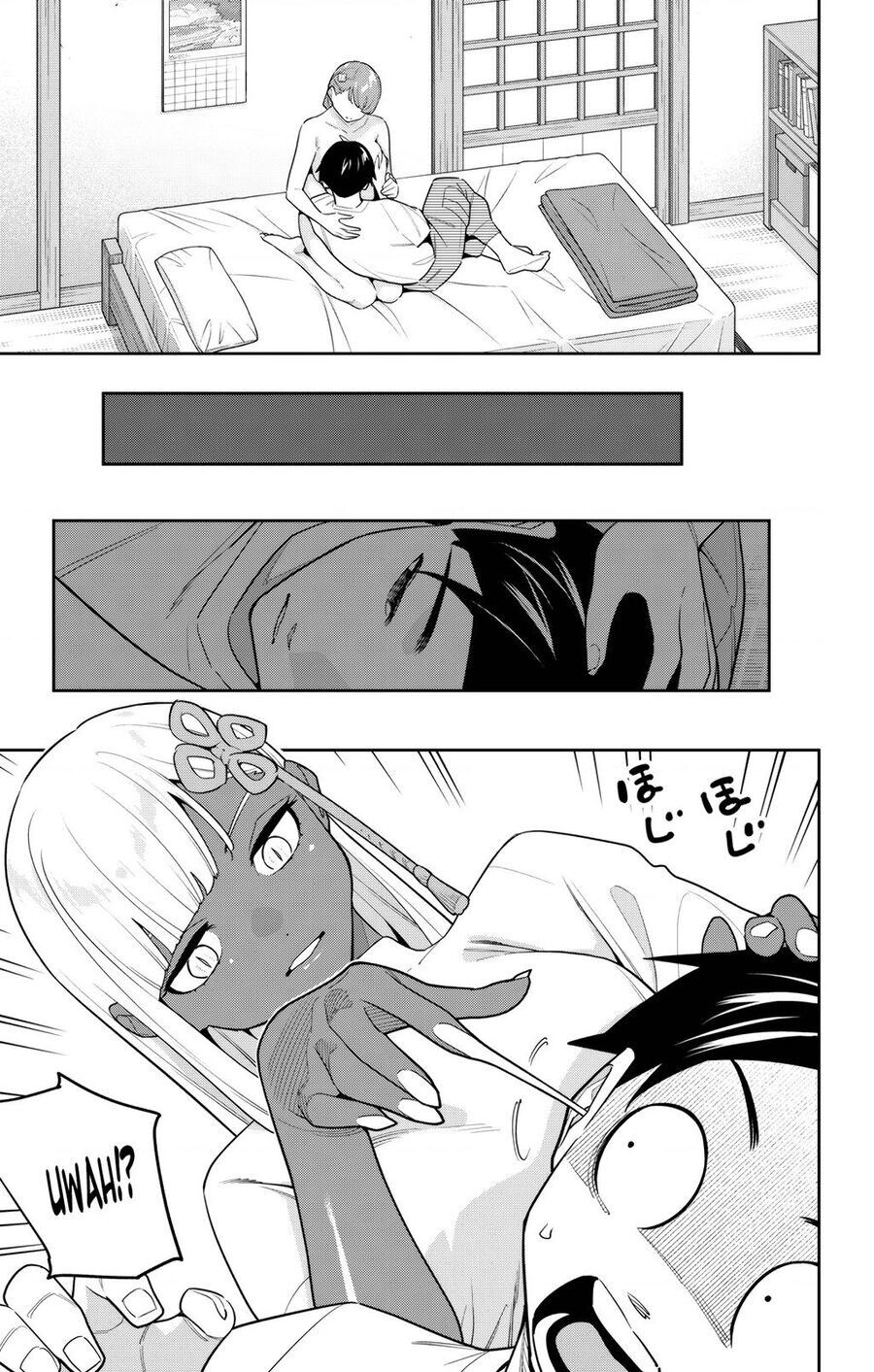 Demon Slave Chap 153 - Next Chap 154