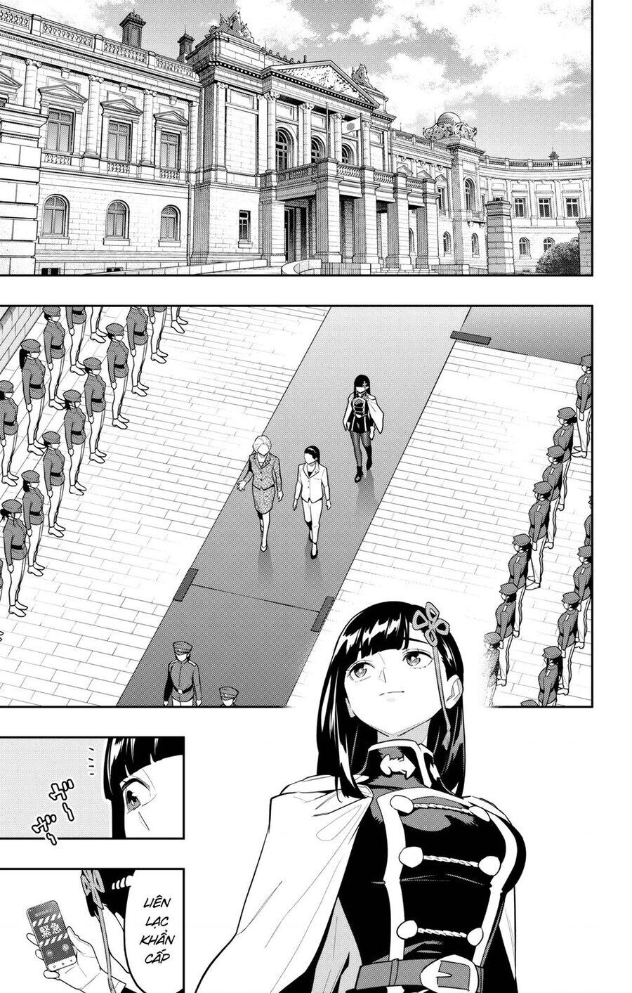 Demon Slave Chap 154 - Next Chap 155