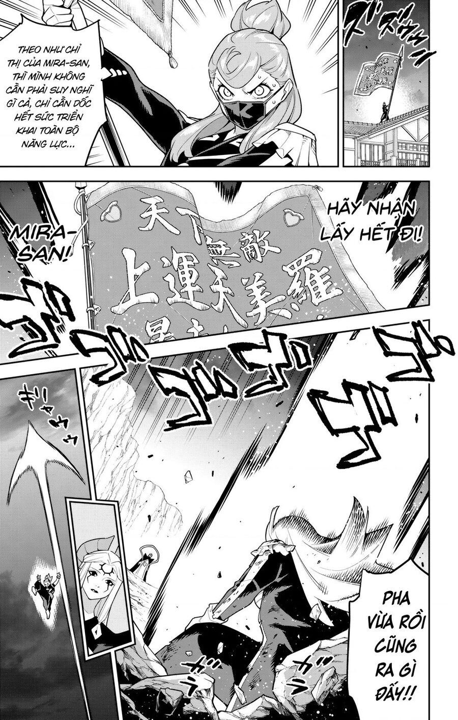 Demon Slave Chap 155 - Next Chap 156