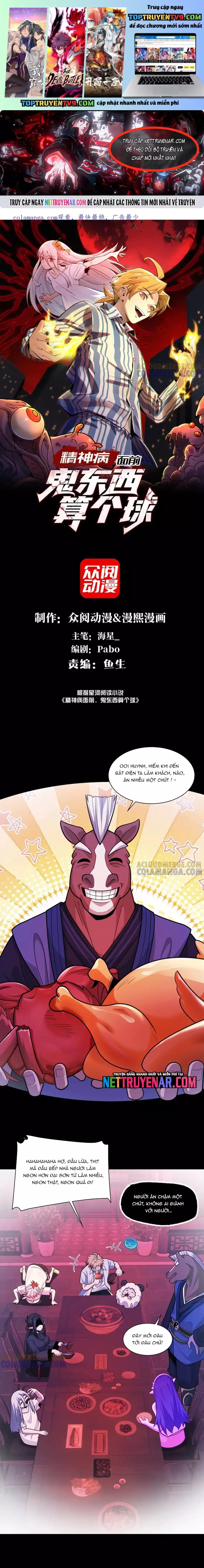 Đến Ma Quỷ Còn Sợ Tâm Thần Chap 166 - Next Chap 167