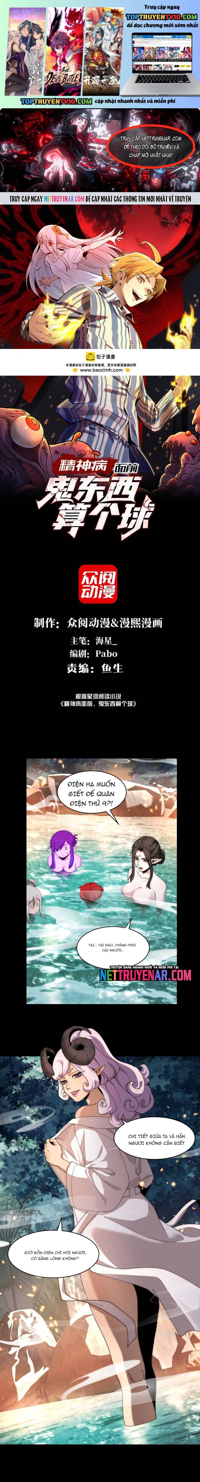 Đến Ma Quỷ Còn Sợ Tâm Thần Chap 173 - Next Chap 174