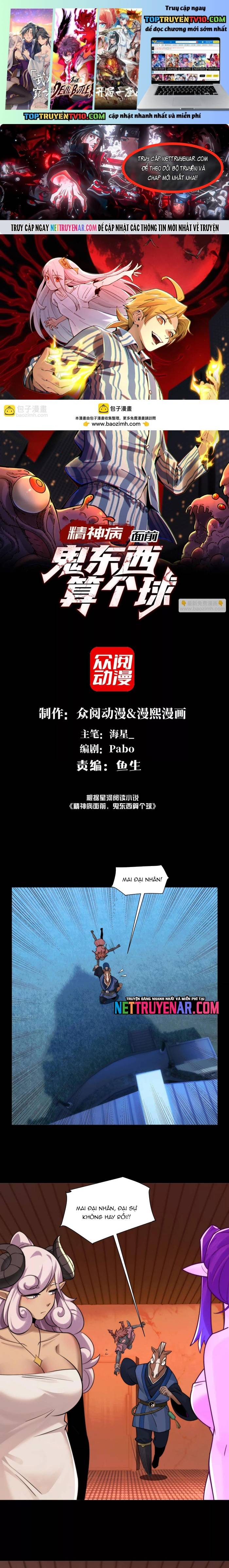 Đến Ma Quỷ Còn Sợ Tâm Thần Chap 174 - Next Chap 175