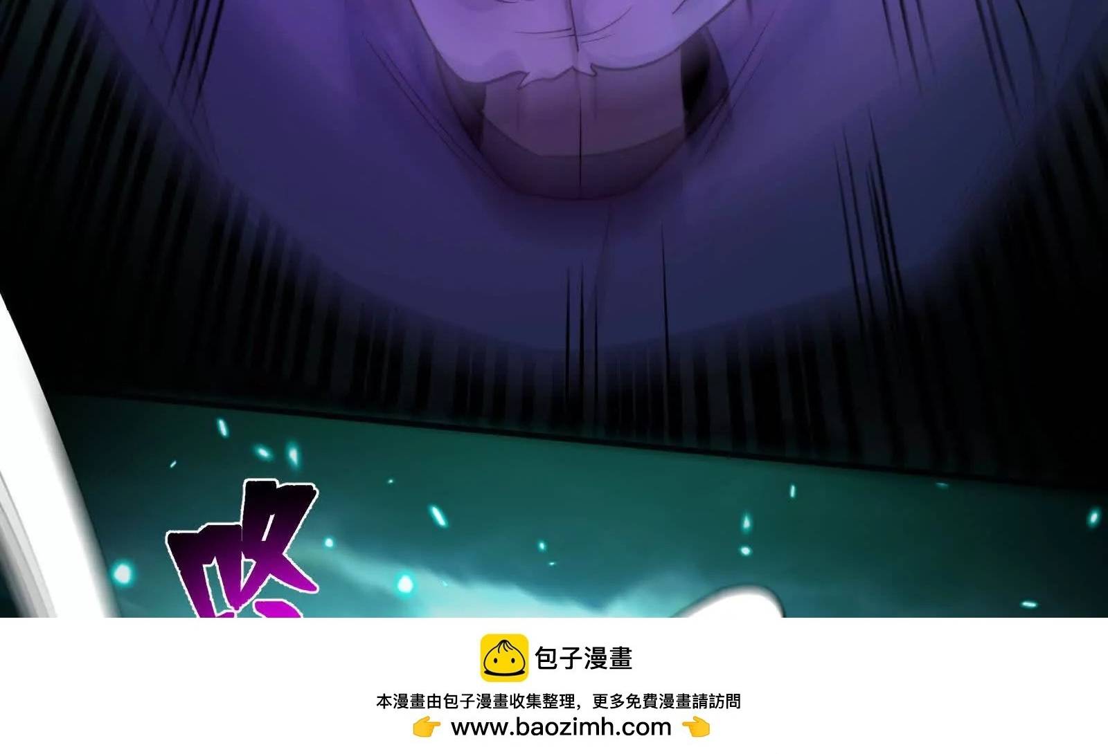 Đến Ma Quỷ Còn Sợ Tâm Thần Chap 176 - Next Chap 177