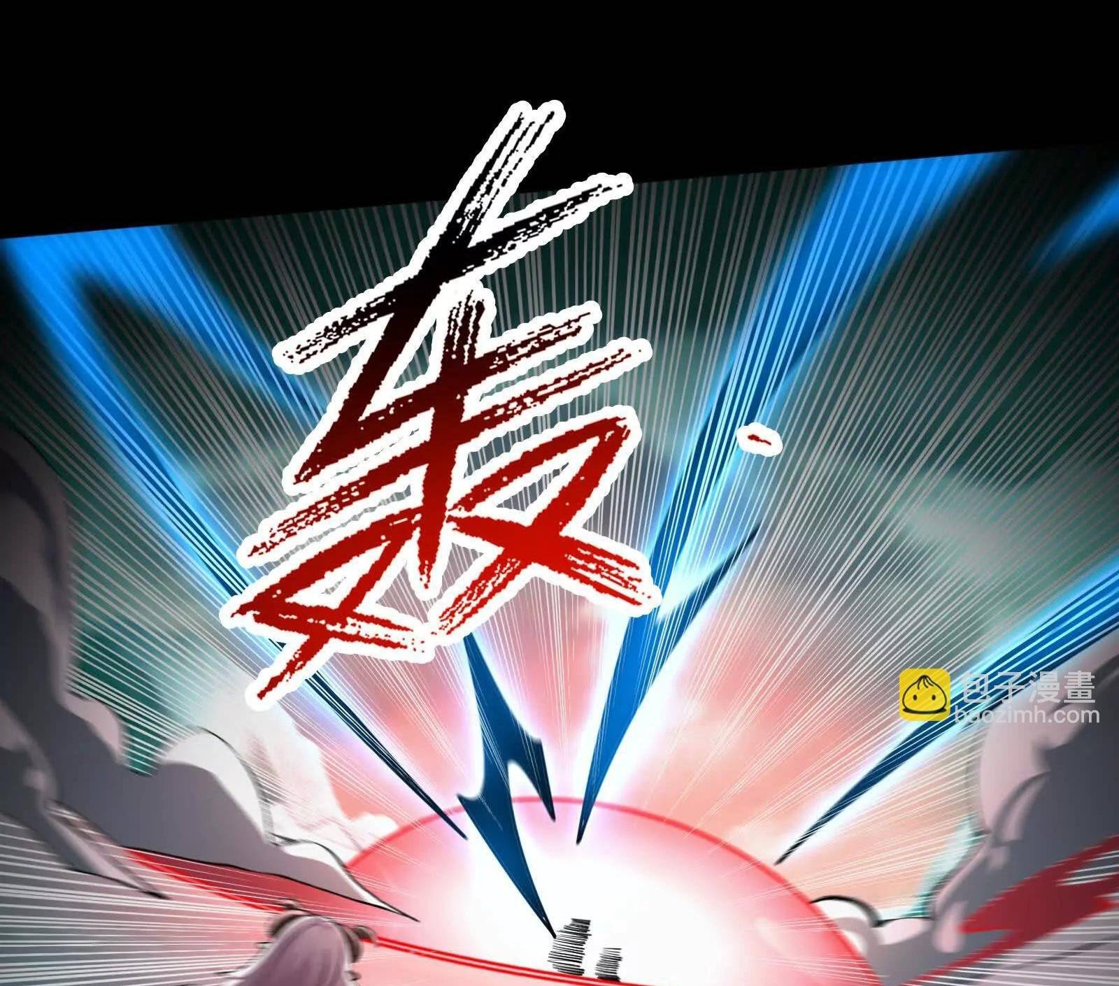 Đến Ma Quỷ Còn Sợ Tâm Thần Chap 176 - Next Chap 177