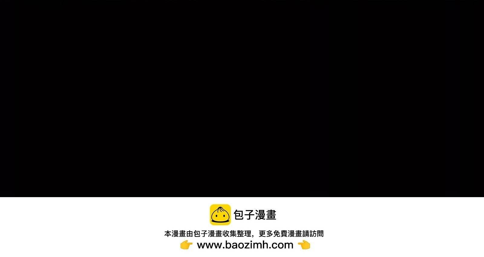 Đến Ma Quỷ Còn Sợ Tâm Thần Chap 176 - Next Chap 177