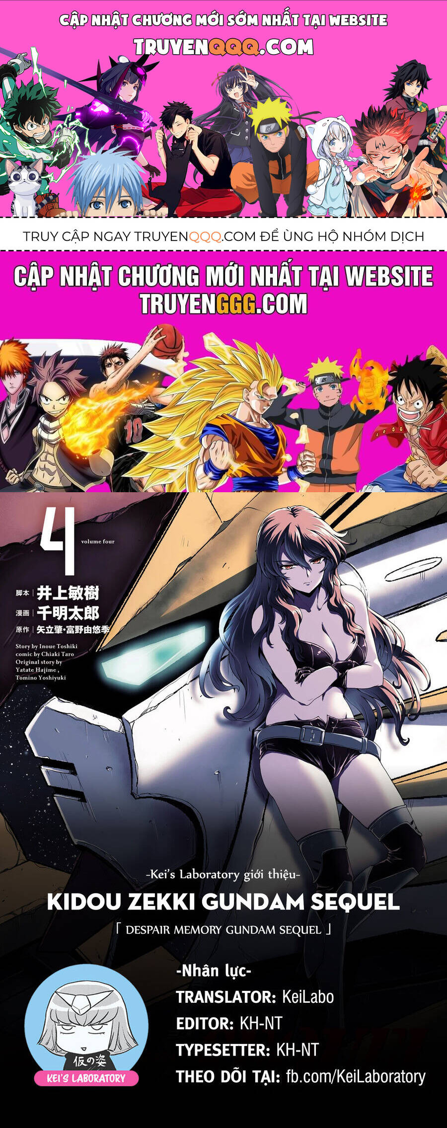 Despair Memory Gundam Sequel Chap 15 - Next Chap 16