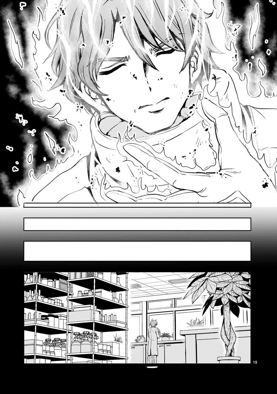 Despair Memory Gundam Sequel Chap 19 - Next Chap 20