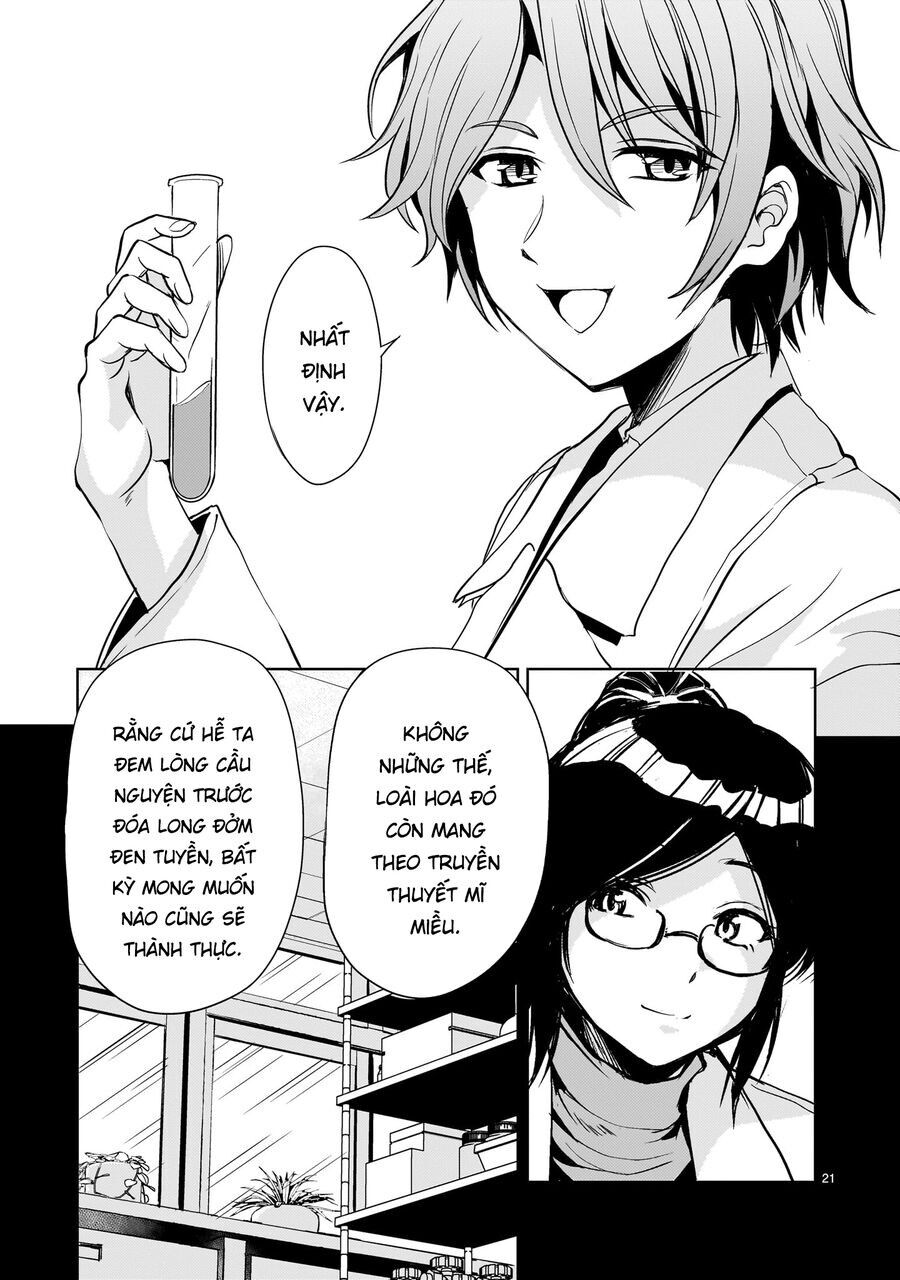 Despair Memory Gundam Sequel Chap 19 - Next Chap 20