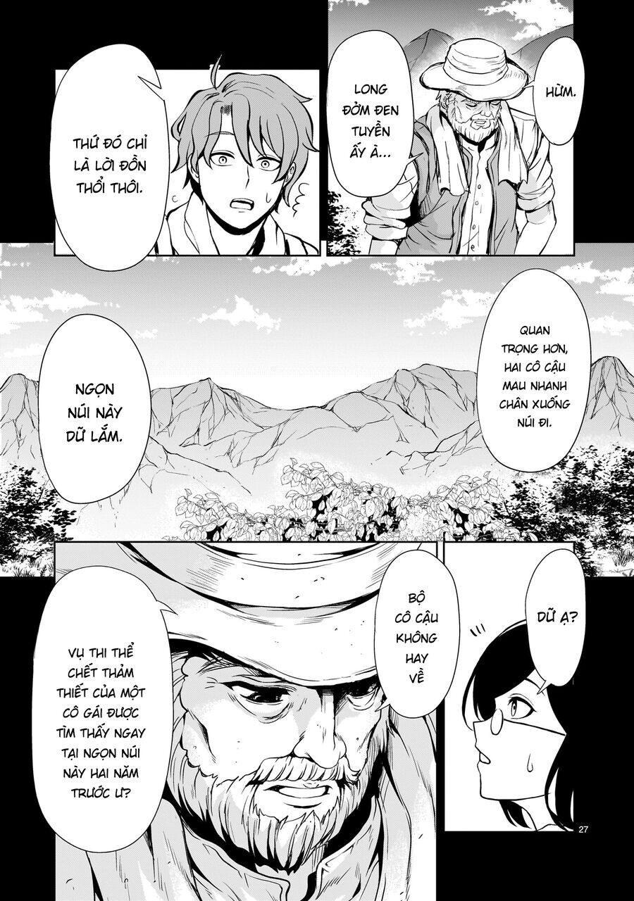 Despair Memory Gundam Sequel Chap 19 - Next Chap 20