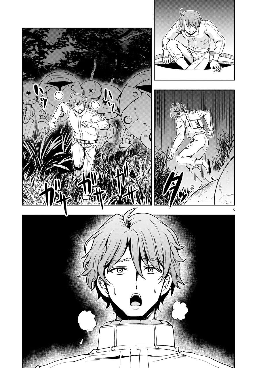 Despair Memory Gundam Sequel Chap 19 - Next Chap 20