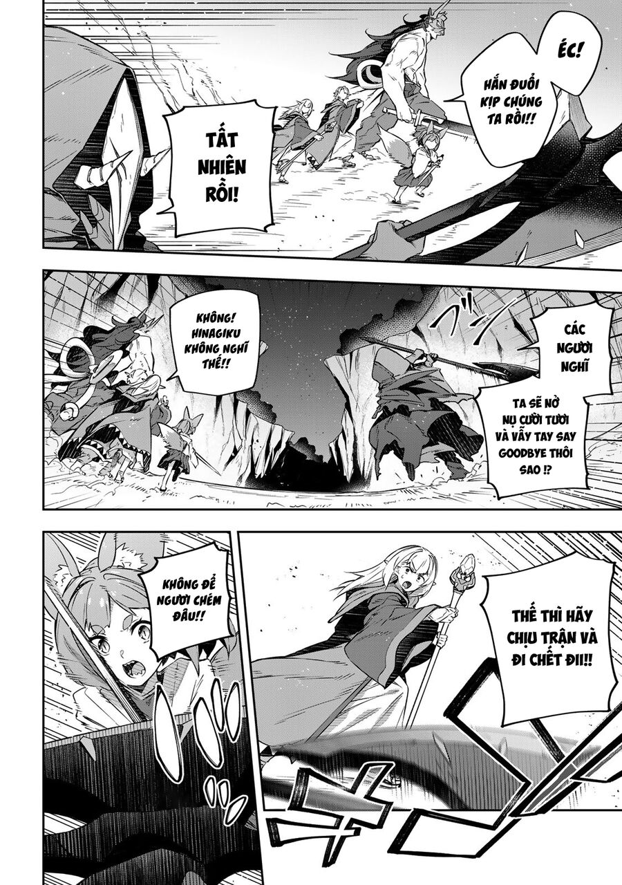 Destiny Unchain Online Chap 23 - Next Chap 24