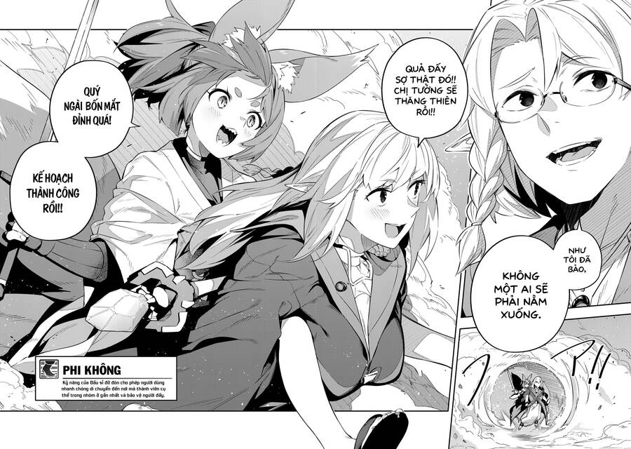 Destiny Unchain Online Chap 24 - Next Chap 25