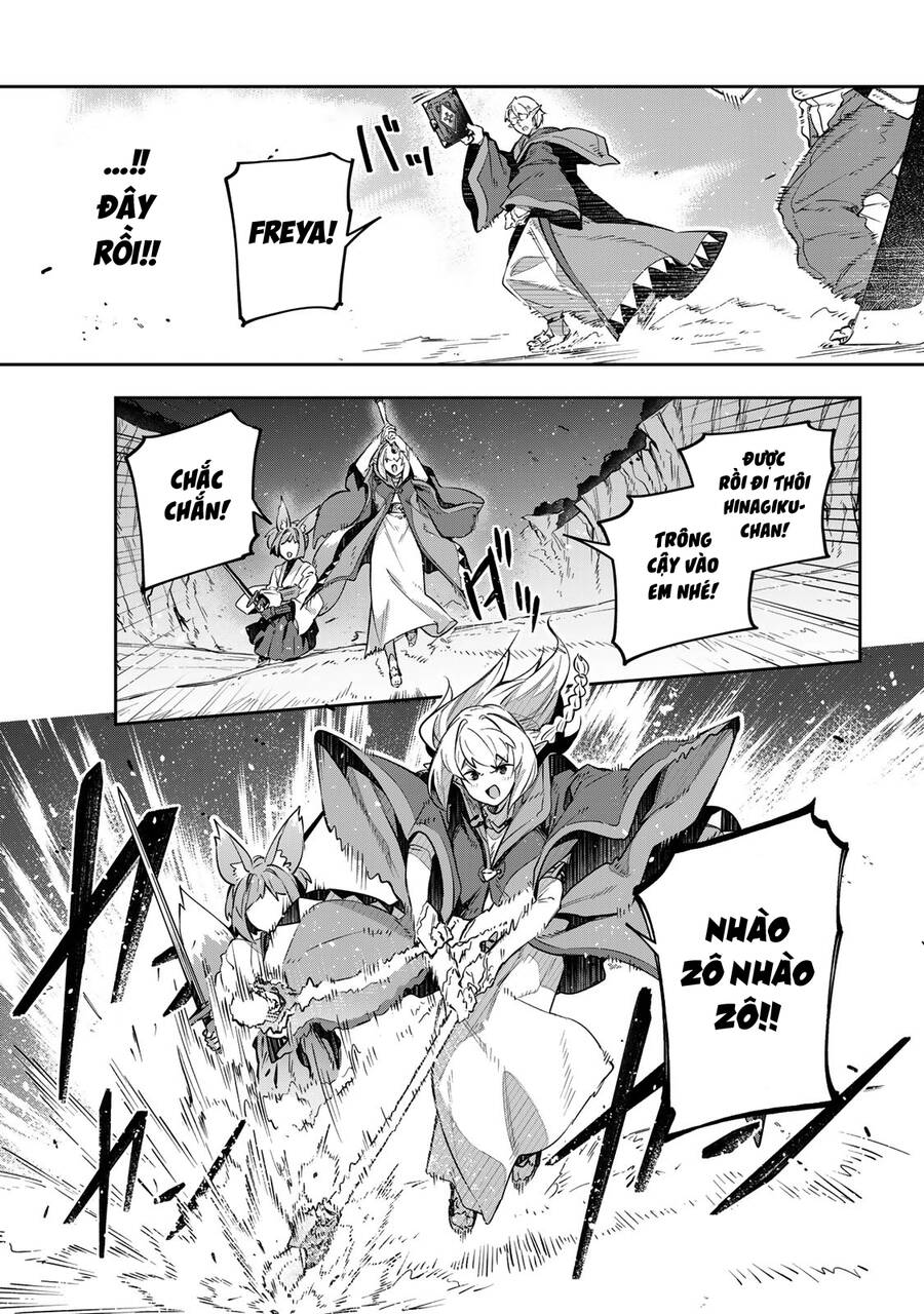 Destiny Unchain Online Chap 24 - Next Chap 25