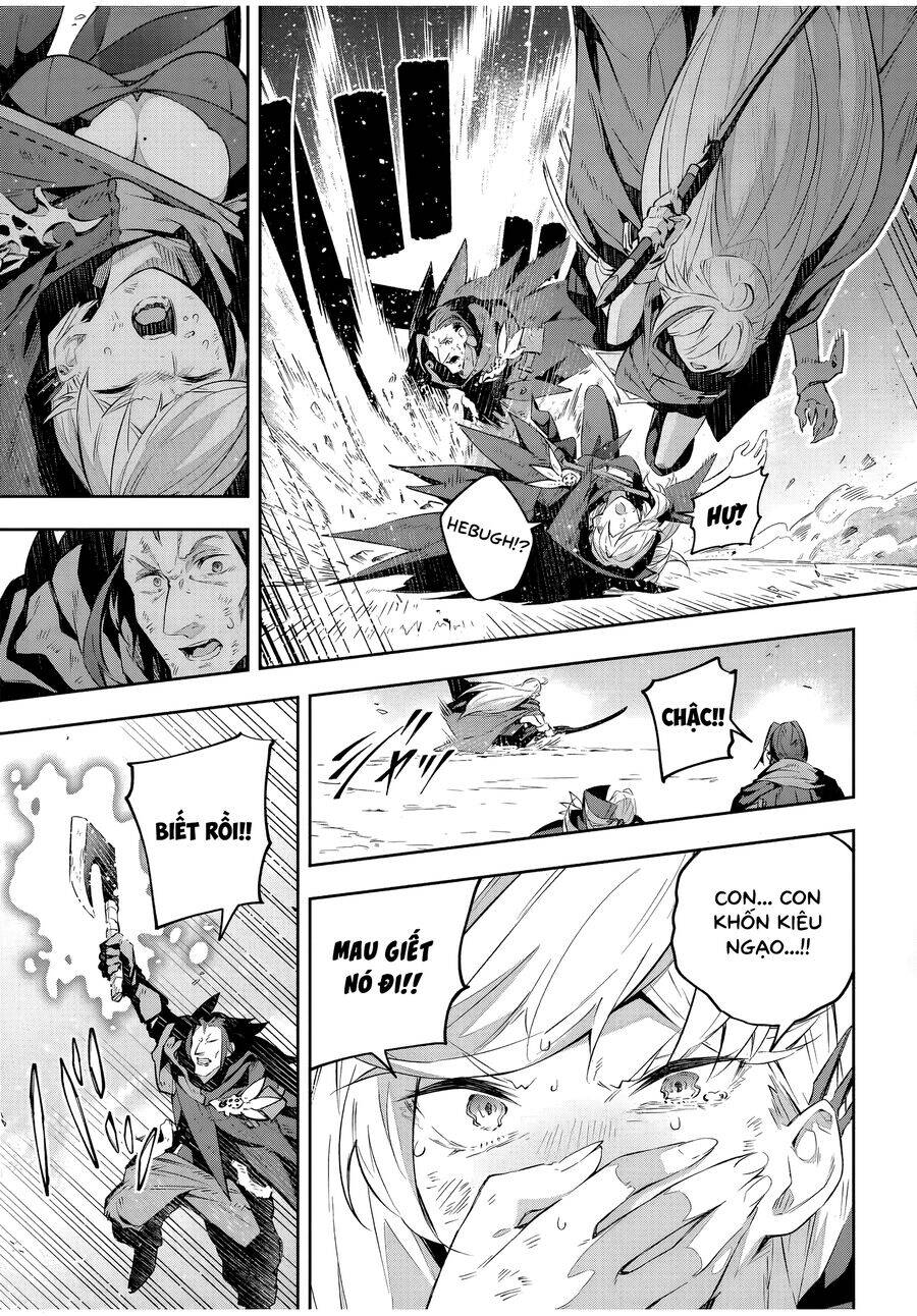 Destiny Unchain Online Chap 25 - Next Chap 26