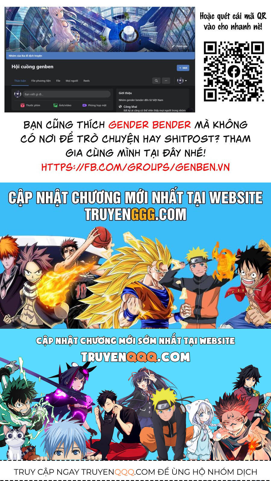 Destiny Unchain Online Chap 25 - Next Chap 26