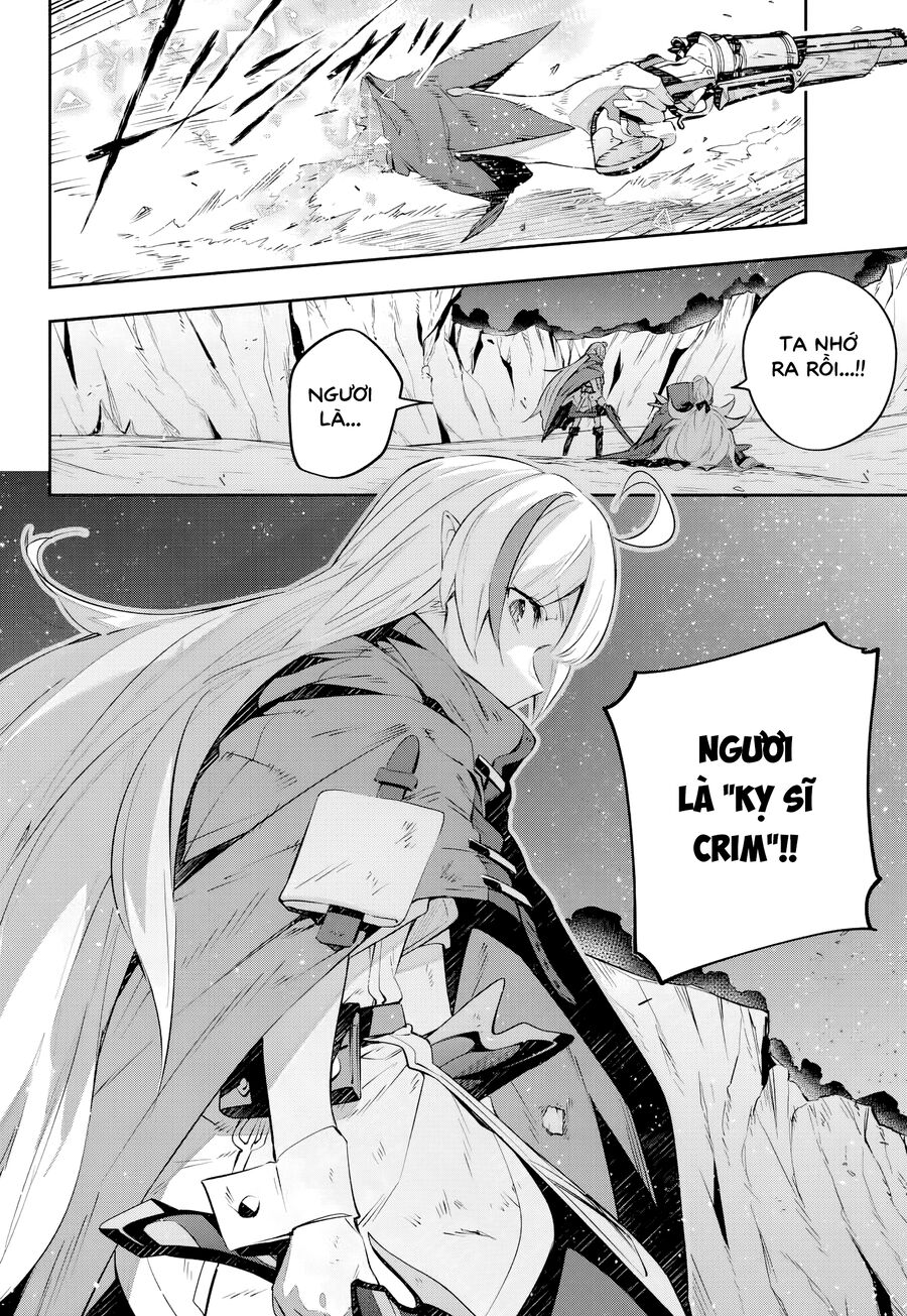 Destiny Unchain Online Chap 26 - Next Chap 27