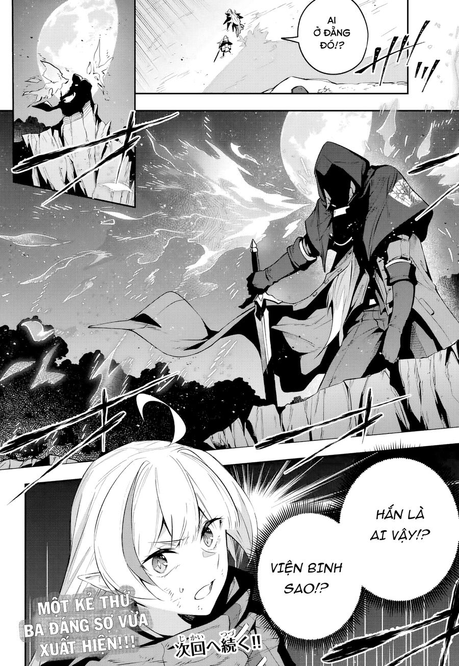 Destiny Unchain Online Chap 26 - Next Chap 27