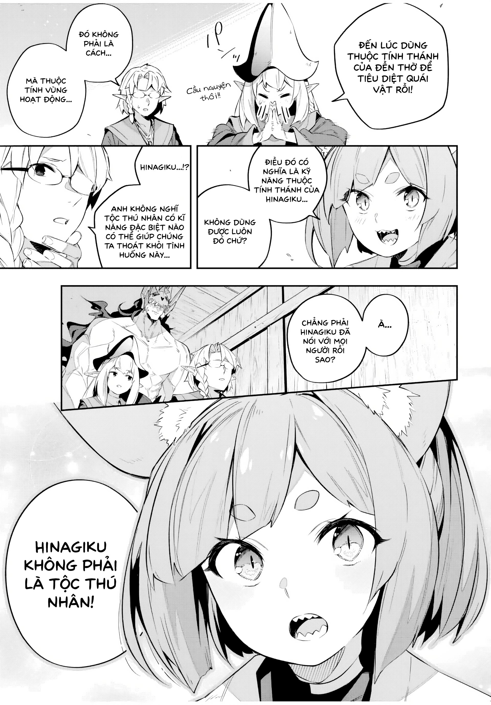 Destiny Unchain Online Chap 28 - Next Chap 29