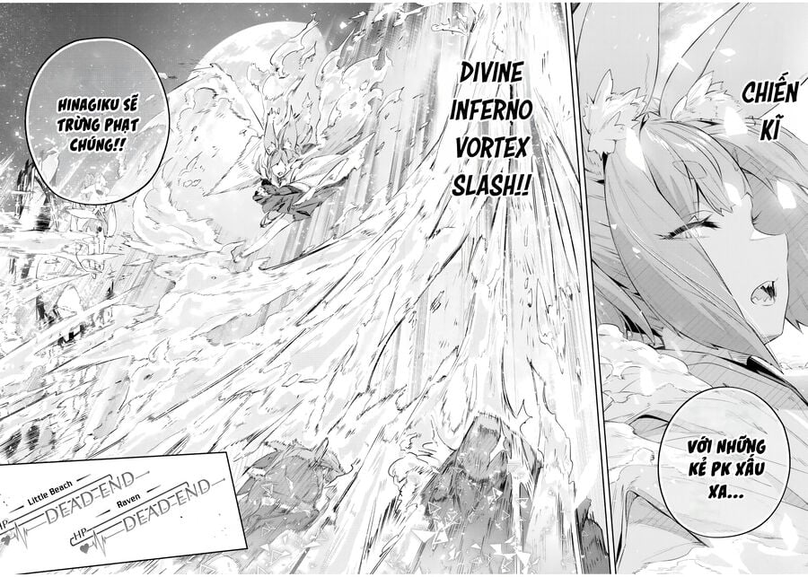 Destiny Unchain Online Chap 29 - Next Chap 30