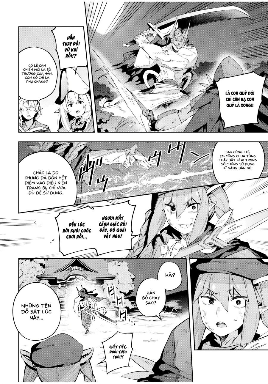 Destiny Unchain Online Chap 29 - Next Chap 30