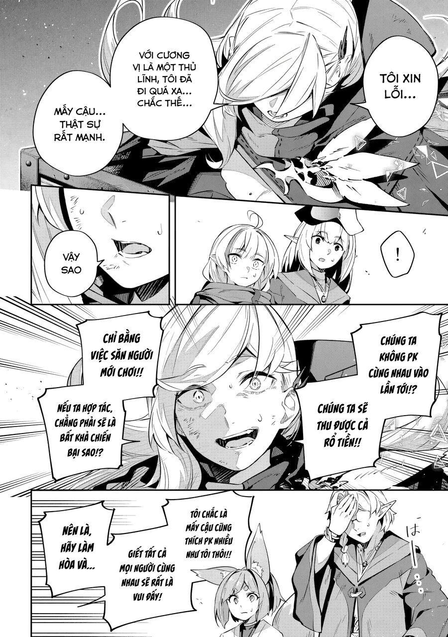 Destiny Unchain Online Chap 31 - Next Chap 32