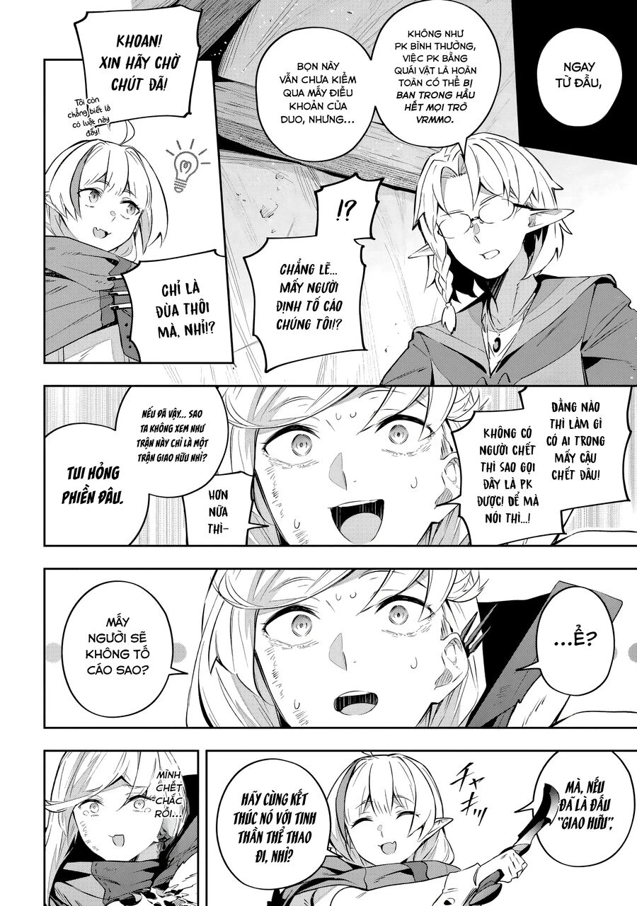 Destiny Unchain Online Chap 31 - Next Chap 32