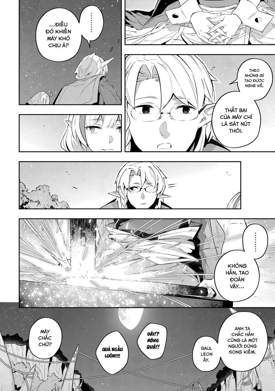 Destiny Unchain Online Chap 32 - Next Chap 33