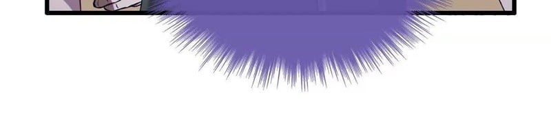 Dị Chủng Hắc Đản Chap 42 - Next Chap 43