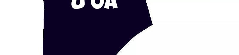 Dị Chủng Hắc Đản Chap 42 - Next Chap 43