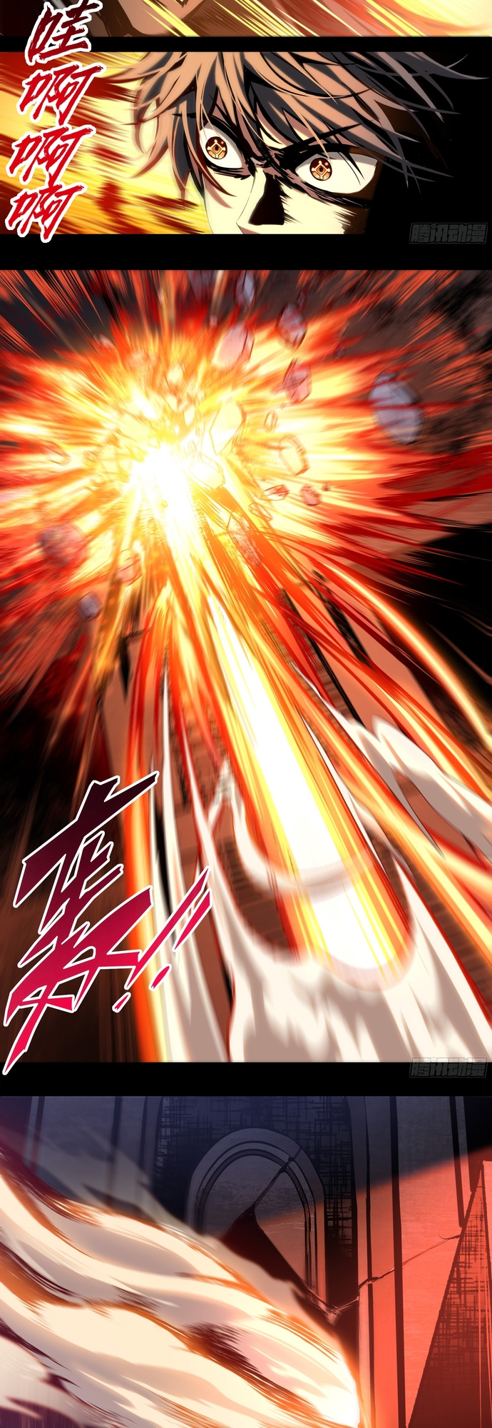 Di Độ Thâm Uyên - Trùng Khởi Kỷ Nguyên Chap 45 - Next Chap 46