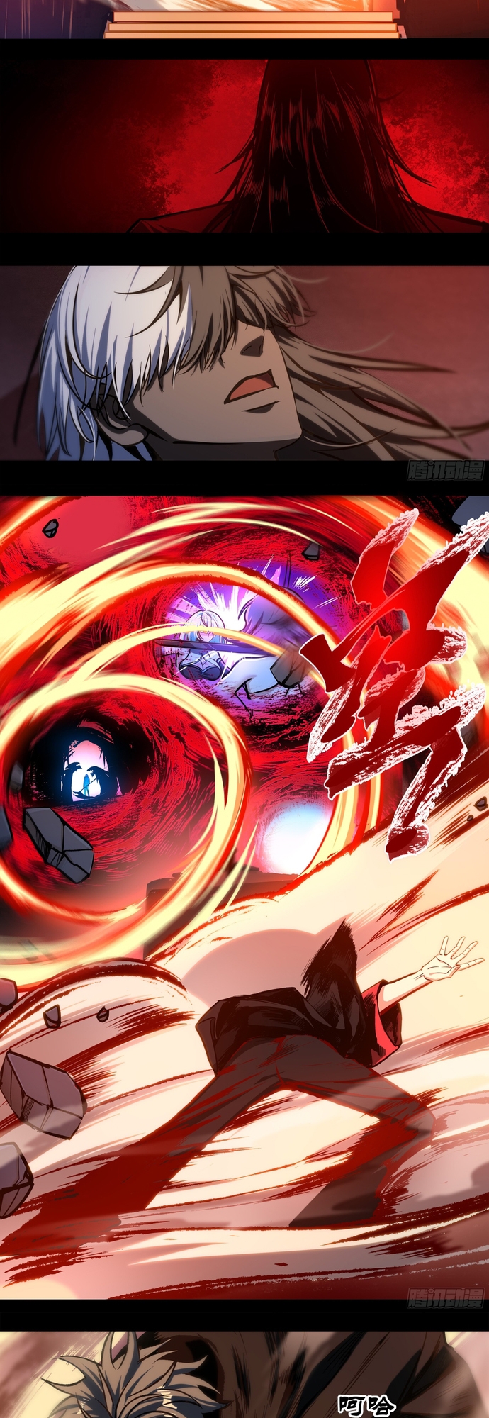 Di Độ Thâm Uyên - Trùng Khởi Kỷ Nguyên Chap 45 - Next Chap 46