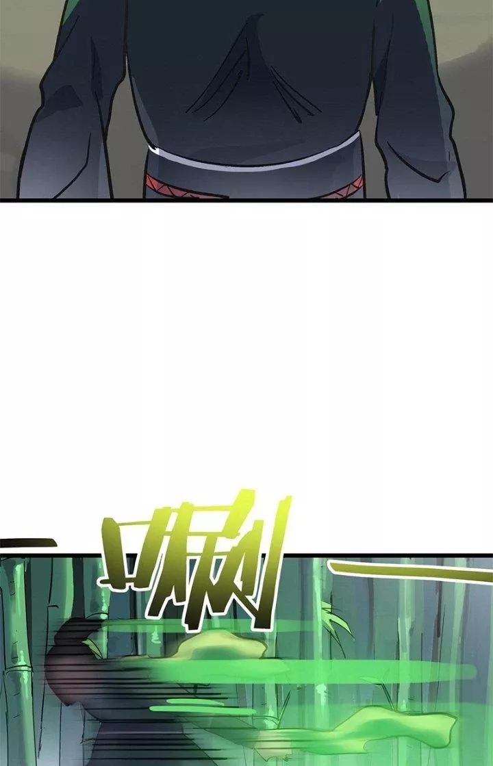 Dị Giới Kiến Tạo Tối Cường Thiếu Lâm Tự Chap 50 - Next Chap 51