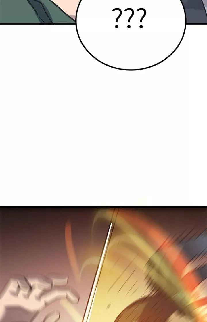 Dị Giới Kiến Tạo Tối Cường Thiếu Lâm Tự Chap 50 - Next Chap 51