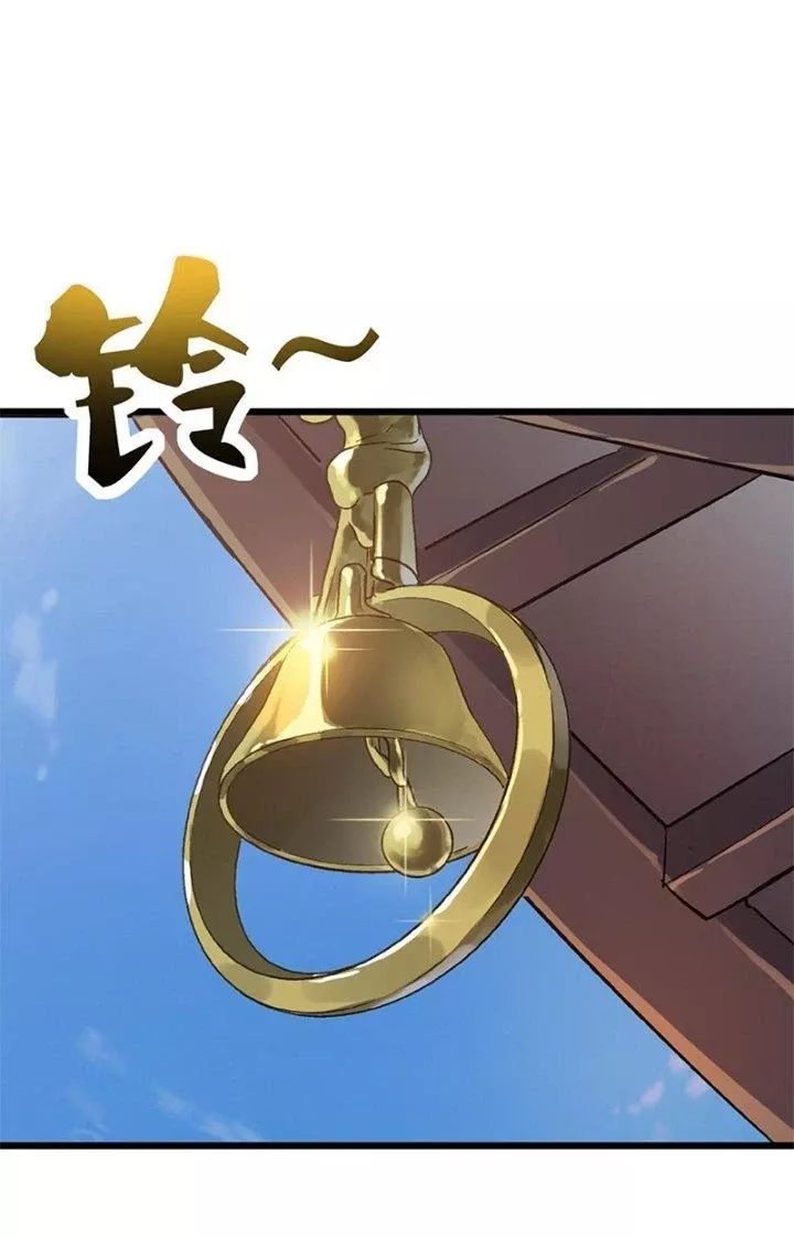 Dị Giới Kiến Tạo Tối Cường Thiếu Lâm Tự Chap 50 - Next Chap 51