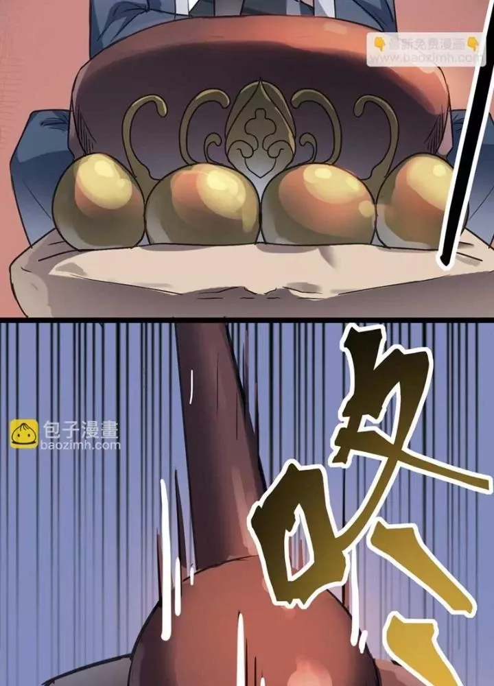 Dị Giới Kiến Tạo Tối Cường Thiếu Lâm Tự Chap 51 - Next Chap 52