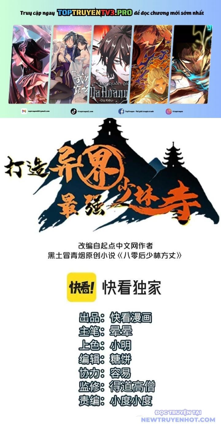 Dị Giới Kiến Tạo Tối Cường Thiếu Lâm Tự Chap 61 - Next Chap 62