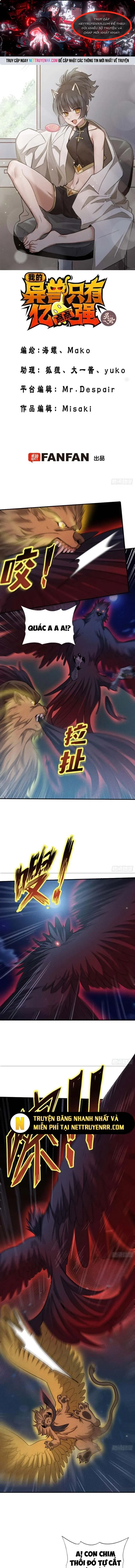 Dị thú của ta chỉ có triệu điểm mạnh Chap 36 - Next Chap 37