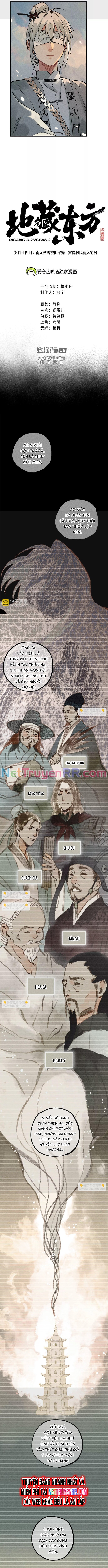 Địa Tạng Đông Phương Chap 44 - Next Chap 45