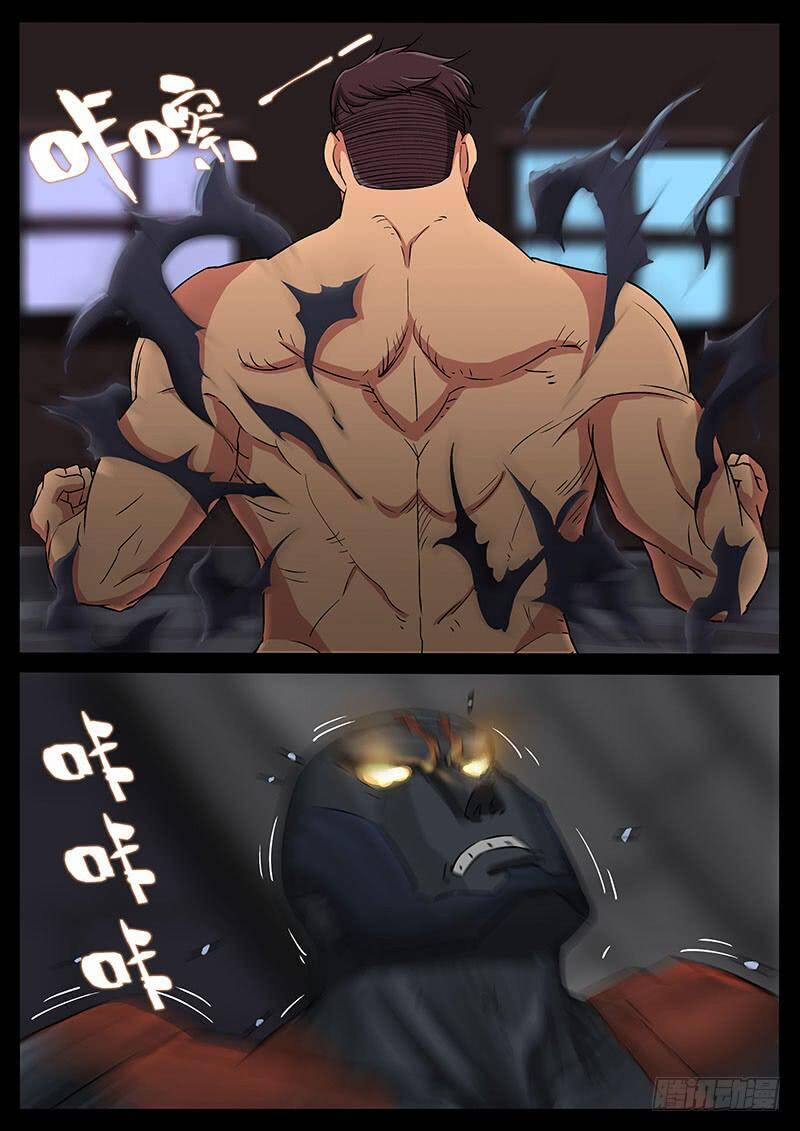 Địa Tiếp Nhân Chap 197 - Next Chap 198