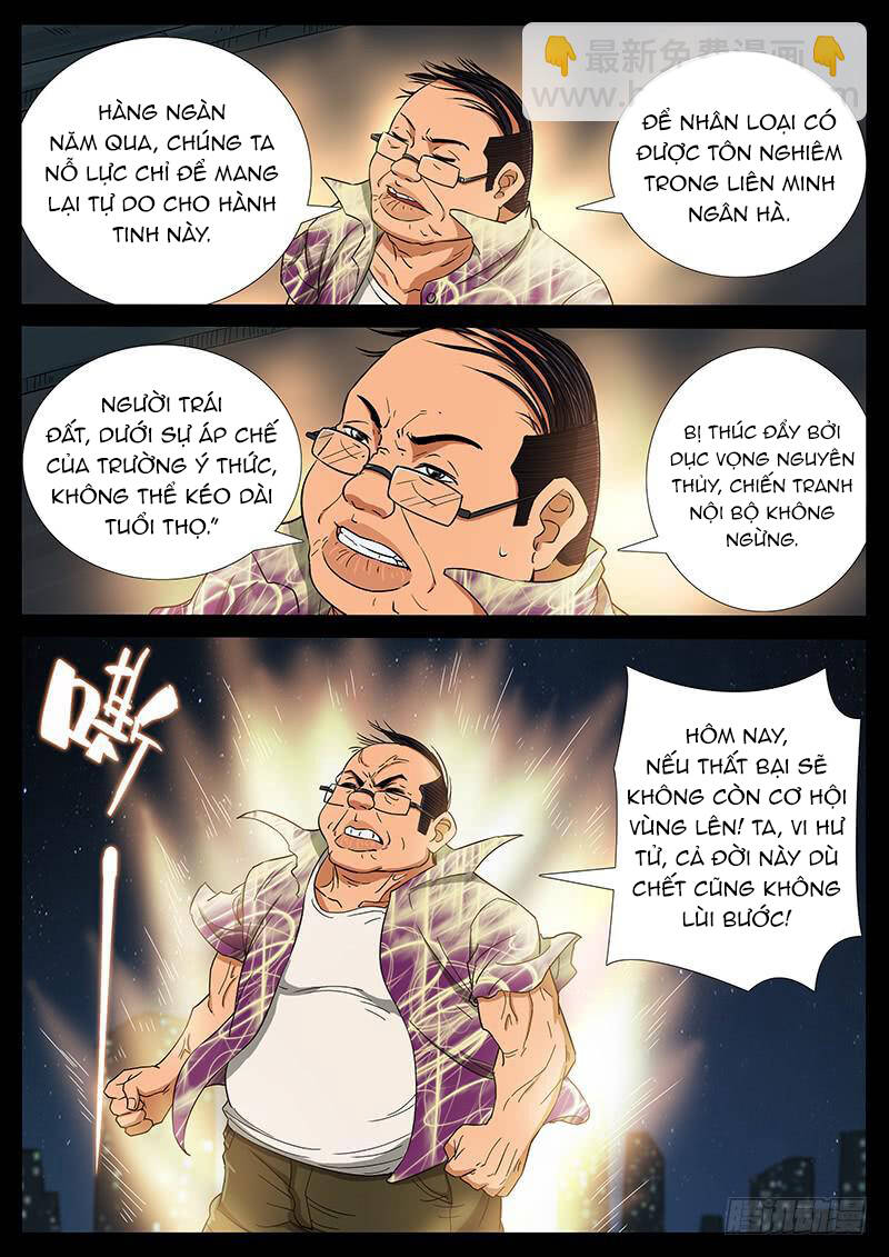 Địa Tiếp Nhân Chap 201 - Next Chap 202