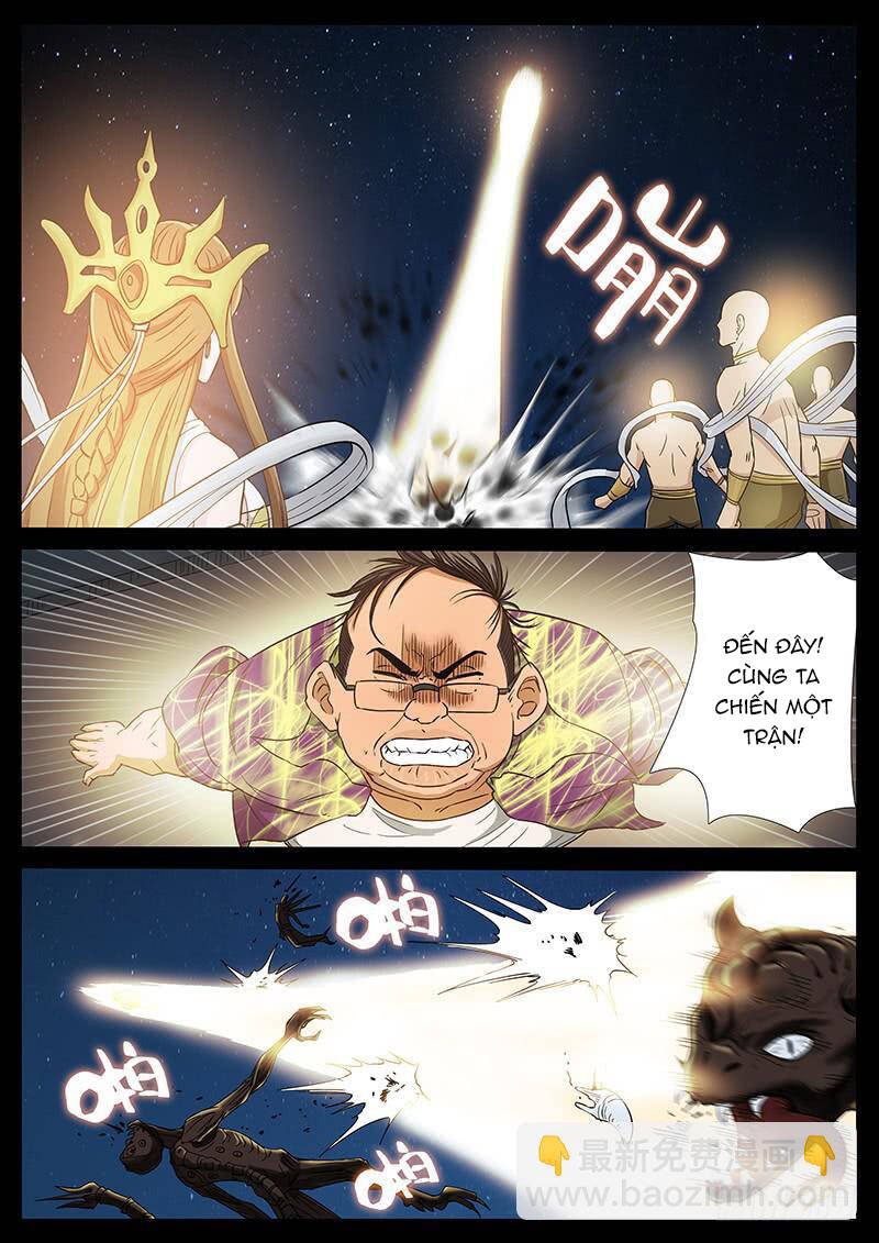 Địa Tiếp Nhân Chap 201 - Next Chap 202