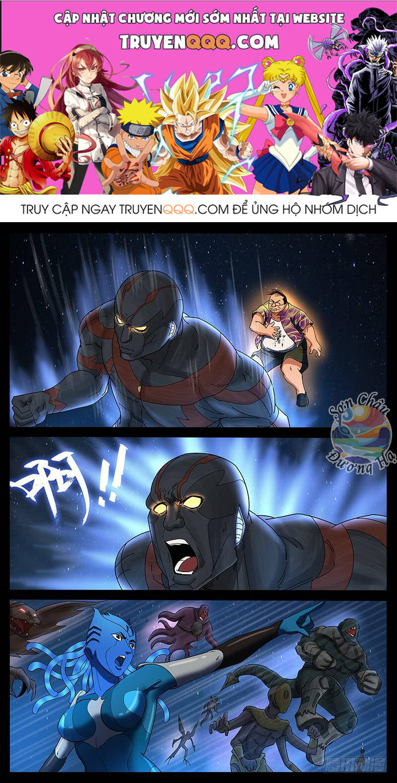 Địa Tiếp Nhân Chap 202 - Next Chap 203