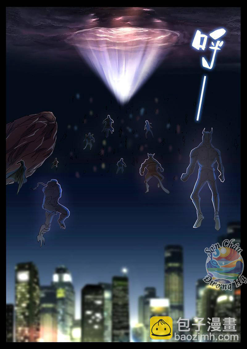 Địa Tiếp Nhân Chap 202 - Next Chap 203