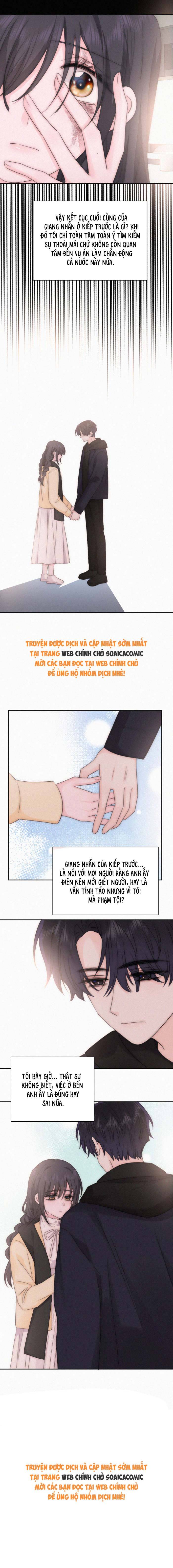 Điên Cuồng Yêu Em Chap 131 - Next Chap 132