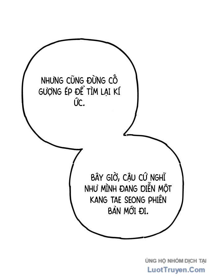 Diễn Viên Gangster Chap 16 - Next Chap 17