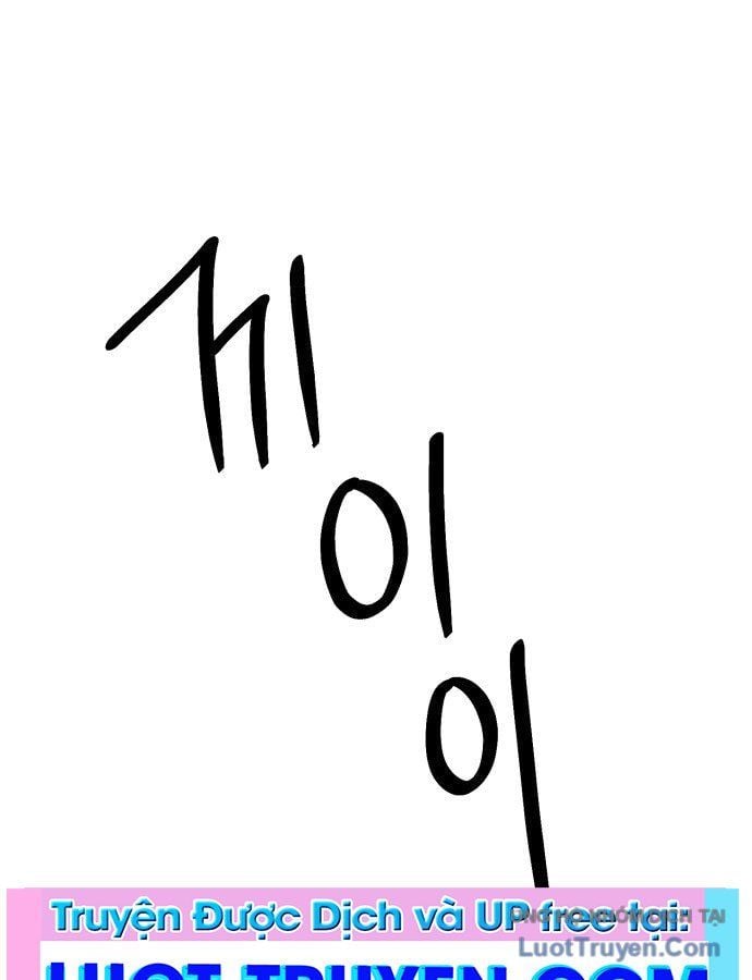 Diễn Viên Gangster Chap 16 - Next Chap 17