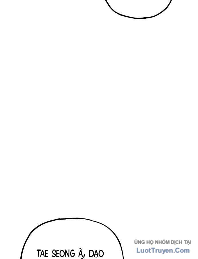 Diễn Viên Gangster Chap 16 - Next Chap 17