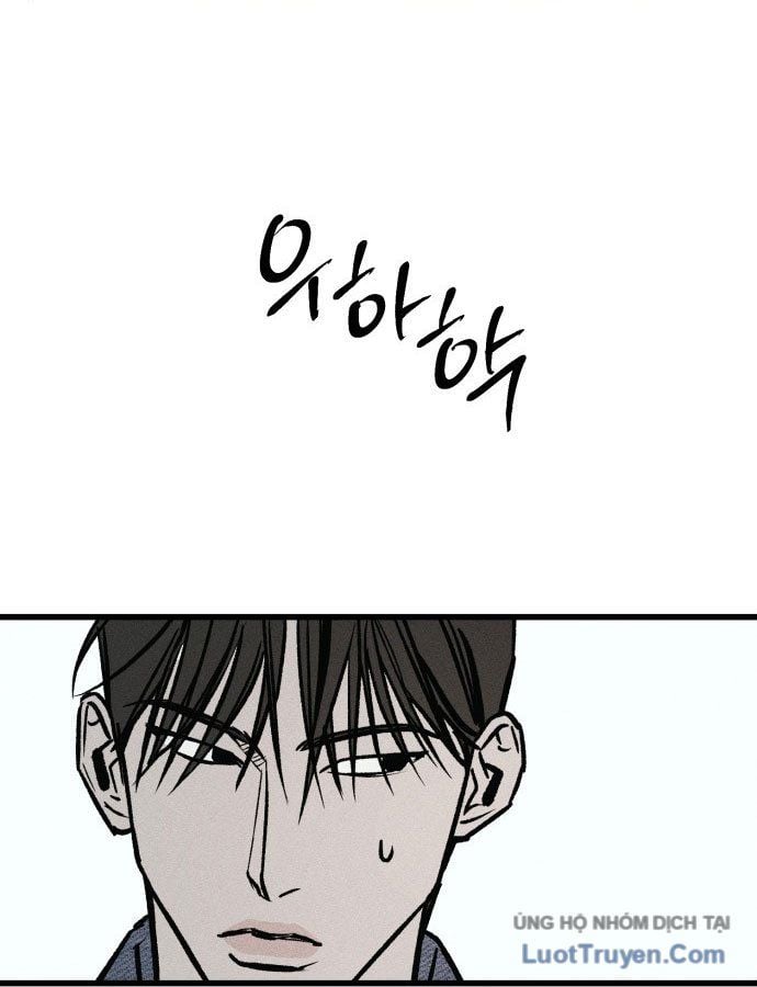 Diễn Viên Gangster Chap 16 - Next Chap 17