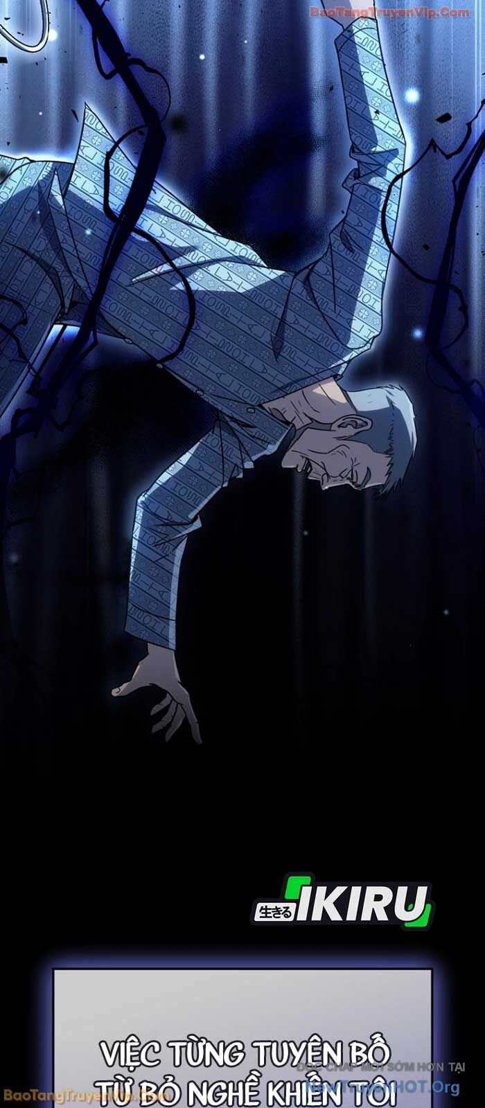 Diễn Viên Ngàn Mặt Chap 35 - Next Chap 36