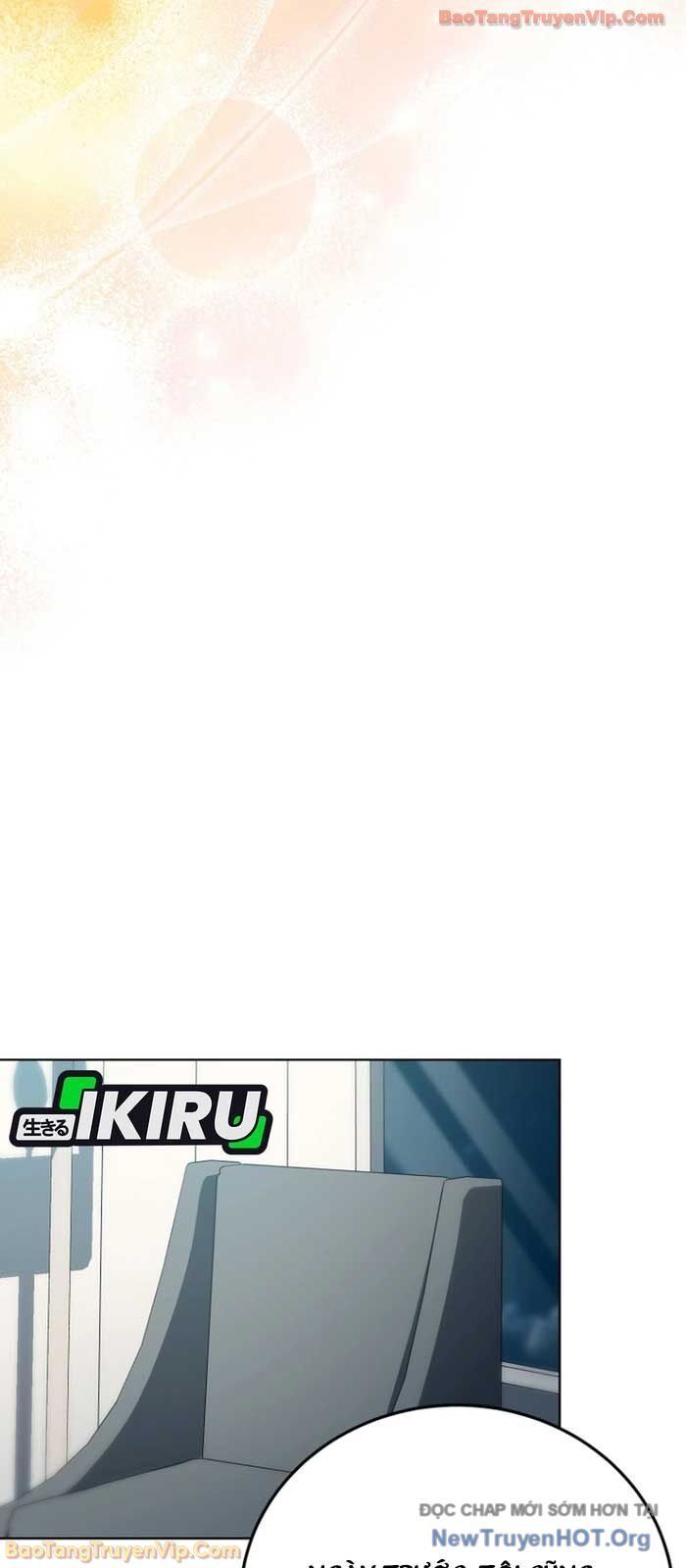 Diễn Viên Ngàn Mặt Chap 35 - Next Chap 36